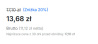 Omnibus for PrestaShop — lowest price in 30 days